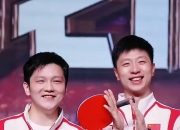 开云下载-关于奥地利队绝杀中国队，樊振东扛起全队的信息