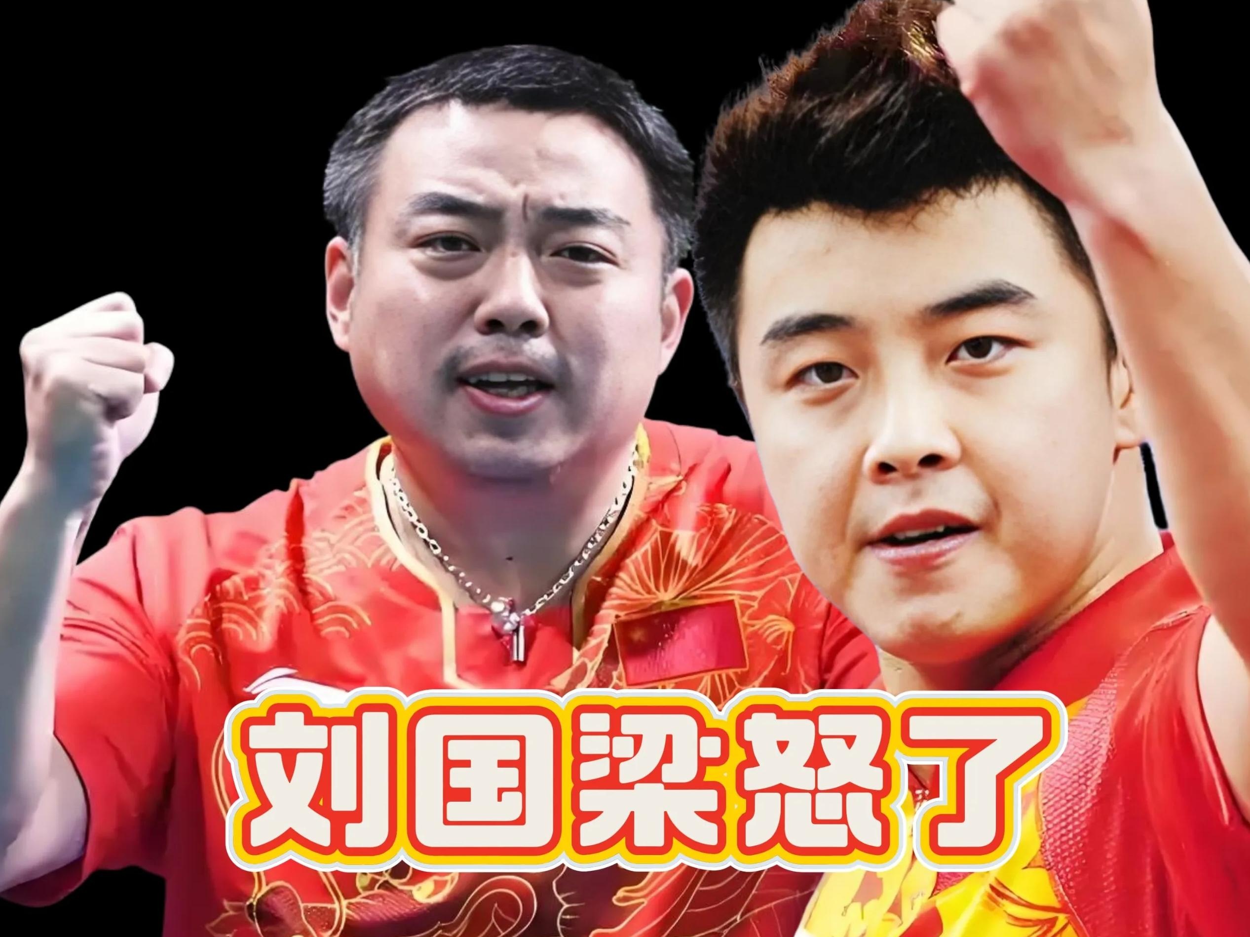 比利时乒乓球队横扫瑞典乒乓球队，王皓完成帽子戏法的简单介绍