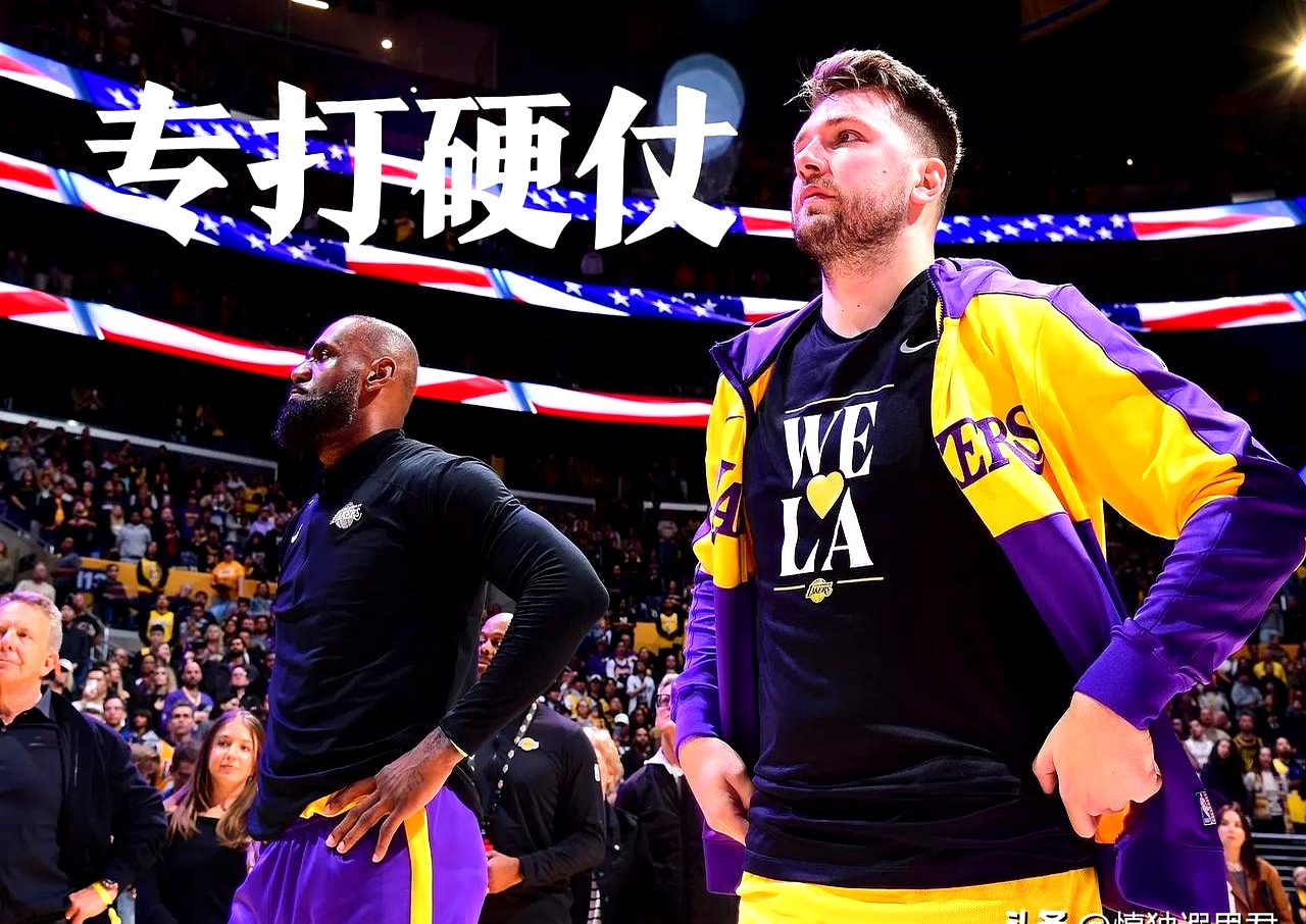 包含德国男篮绝杀湖人B队，乔治·希尔送出助攻的词条