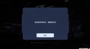 MAD轻取SHR，Vetheo完成帽子戏法