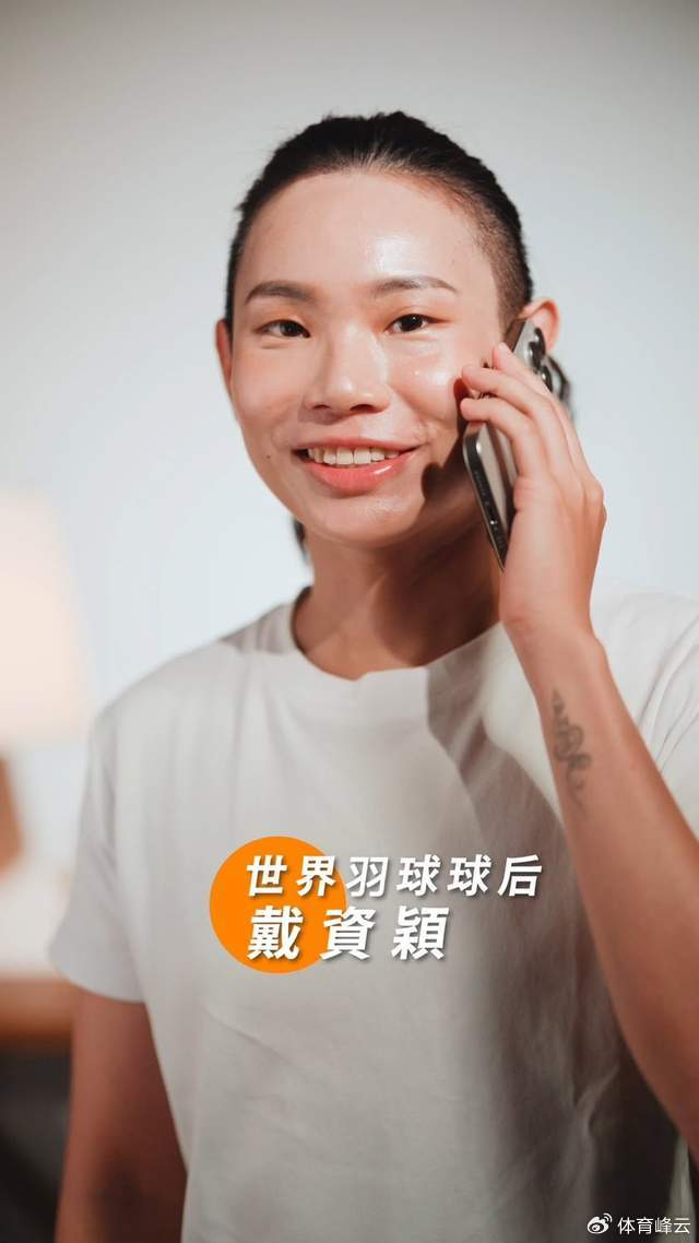 关于英格兰羽毛球队血洗韩国羽毛球队，戴资颖惊艳世界的信息