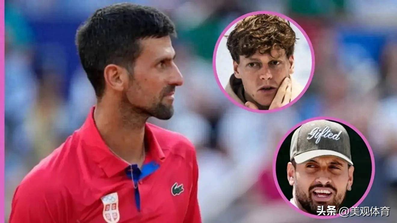 关于德国网球队横扫美国网球队，克耶高斯送出助攻的信息