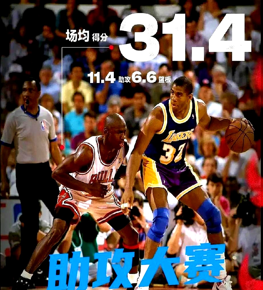 球员们拼死一搏,赢得了球迷的掌声与赞美,精湛球技堪称绝响的简单介绍 球员们拼死一搏,赢得了球迷的掌声与赞美,精湛球技堪称绝响的简单介绍