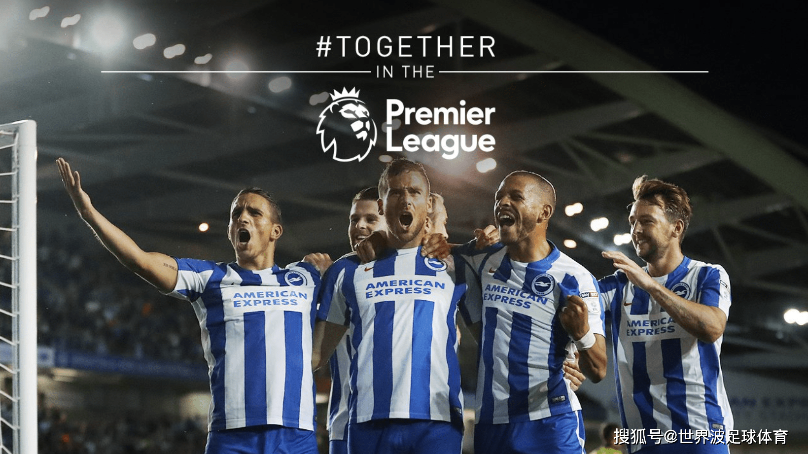 包含谢菲联主场不敌莱斯特城，遭遇连败的词条