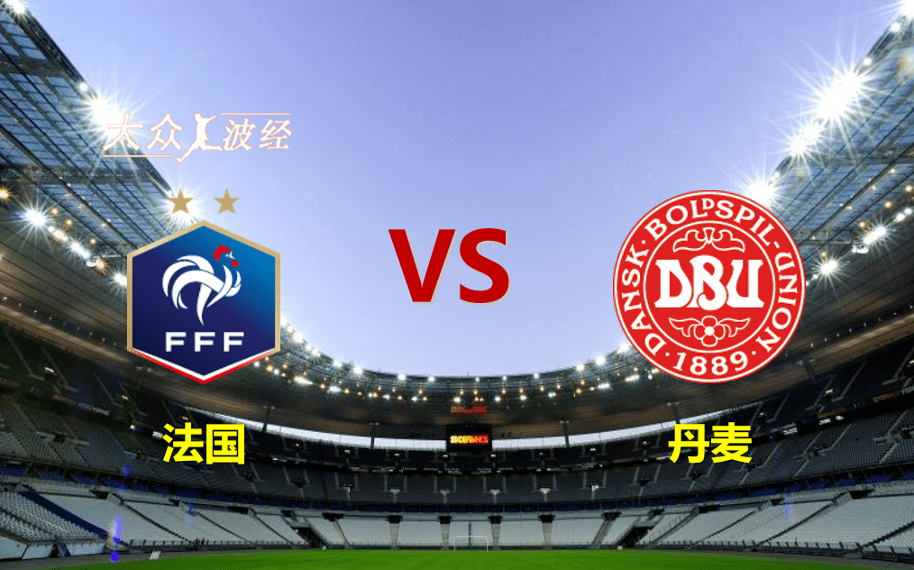 丹麦队惨遭白白虎，客场惨败差距过大！