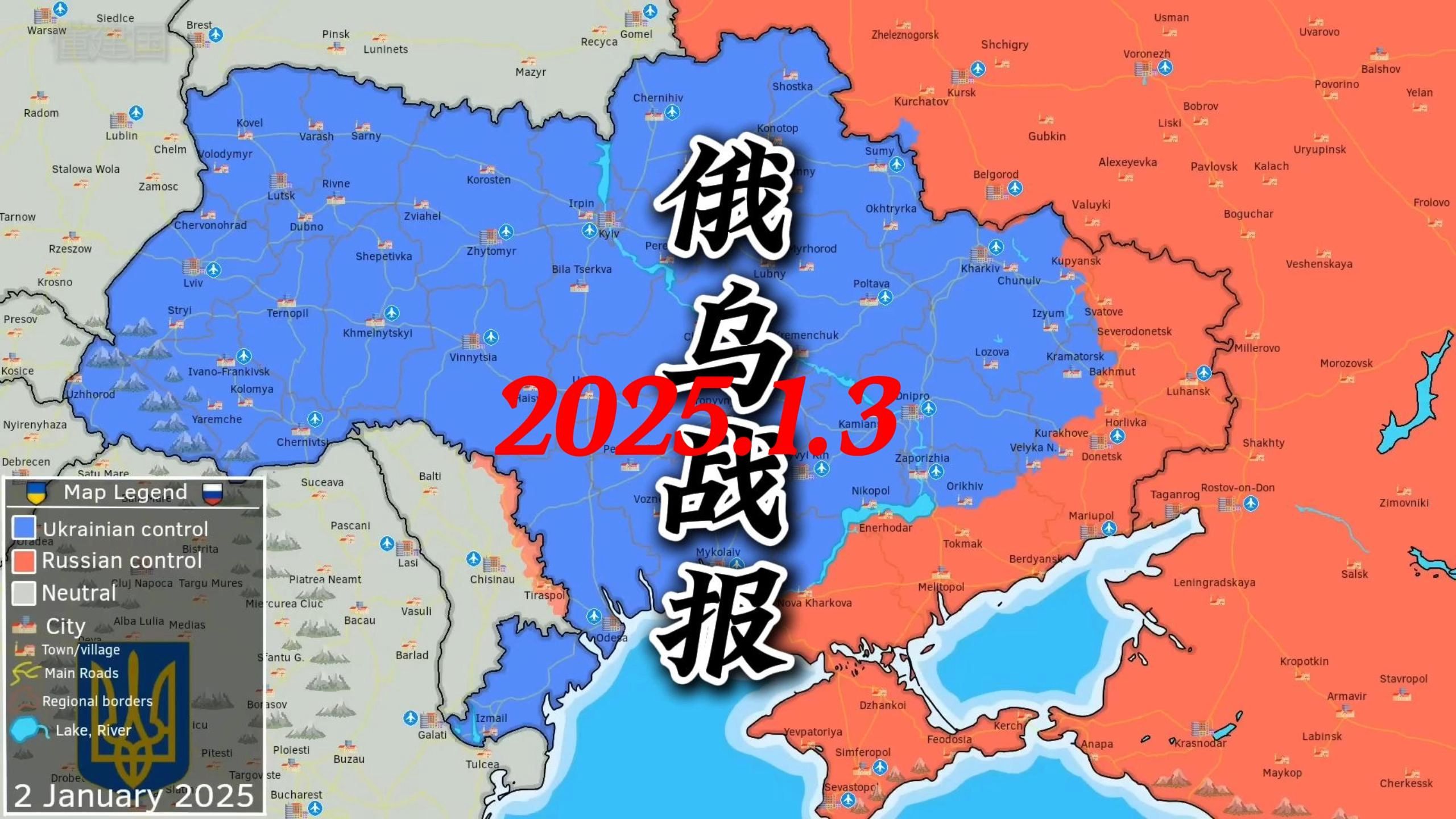 关于欧预赛大揭秘：乌克兰险胜俄罗斯，晋级形势紧张的信息