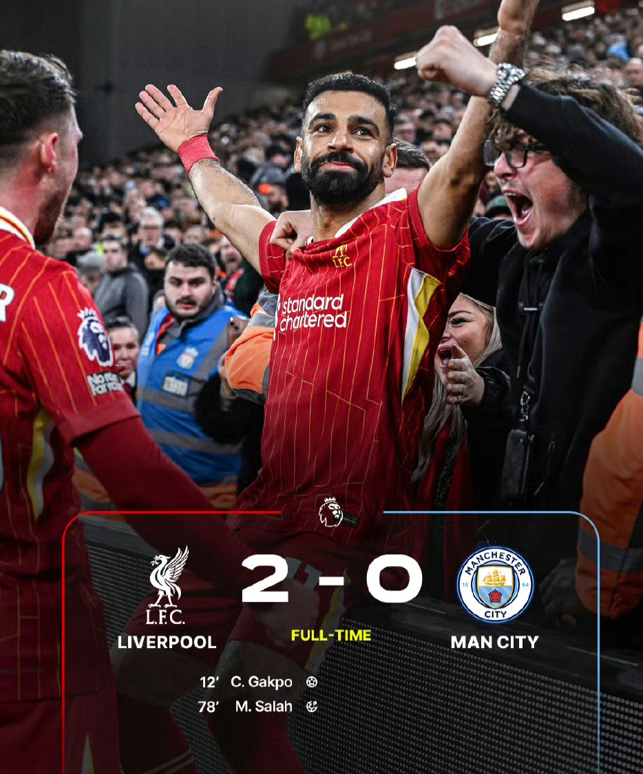 关于利物浦再战赢球，欧冠冠军路已开启？的信息