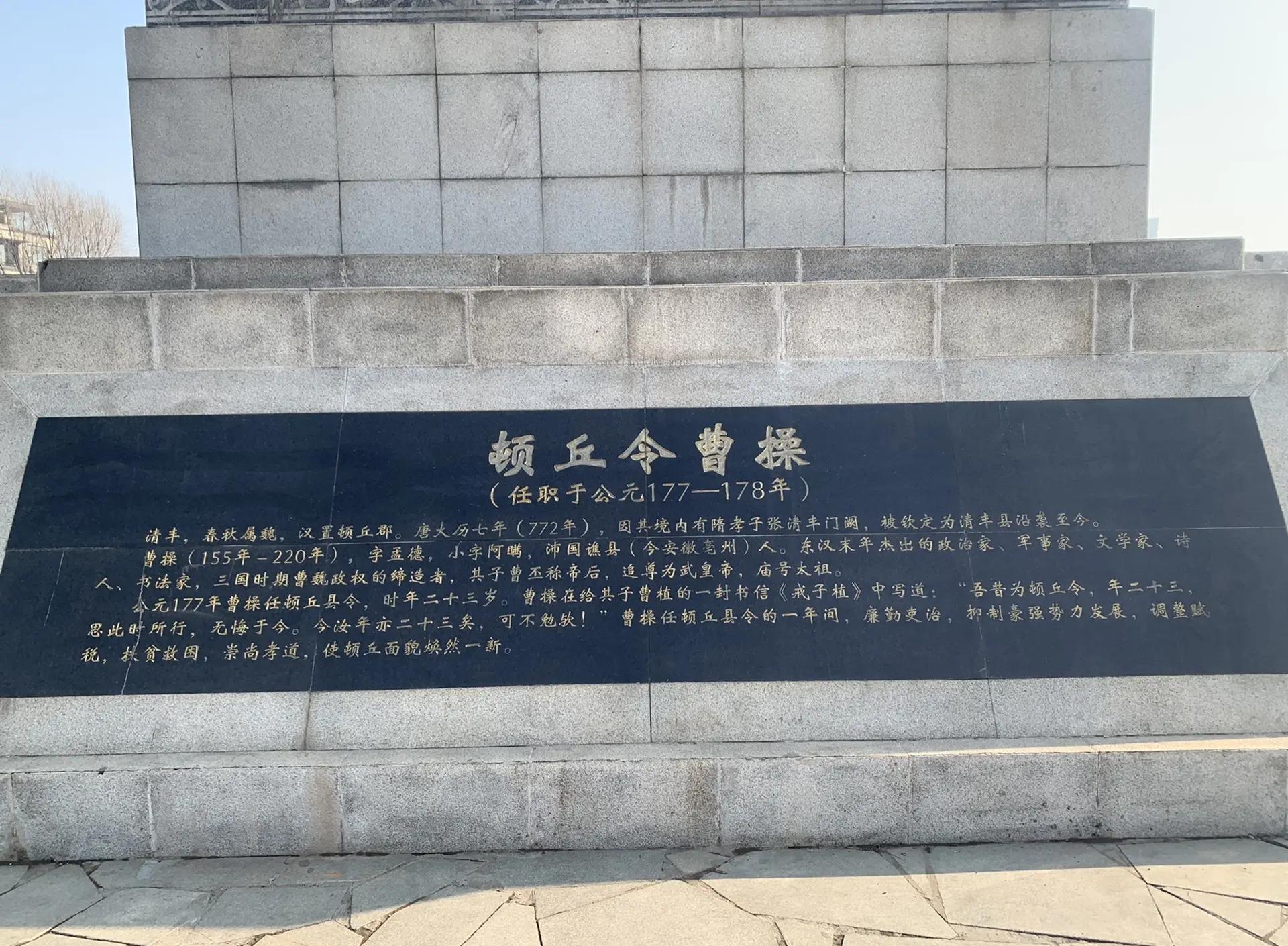 关于芬兰战希腊，胜败乃兵家常事求胜为主的信息